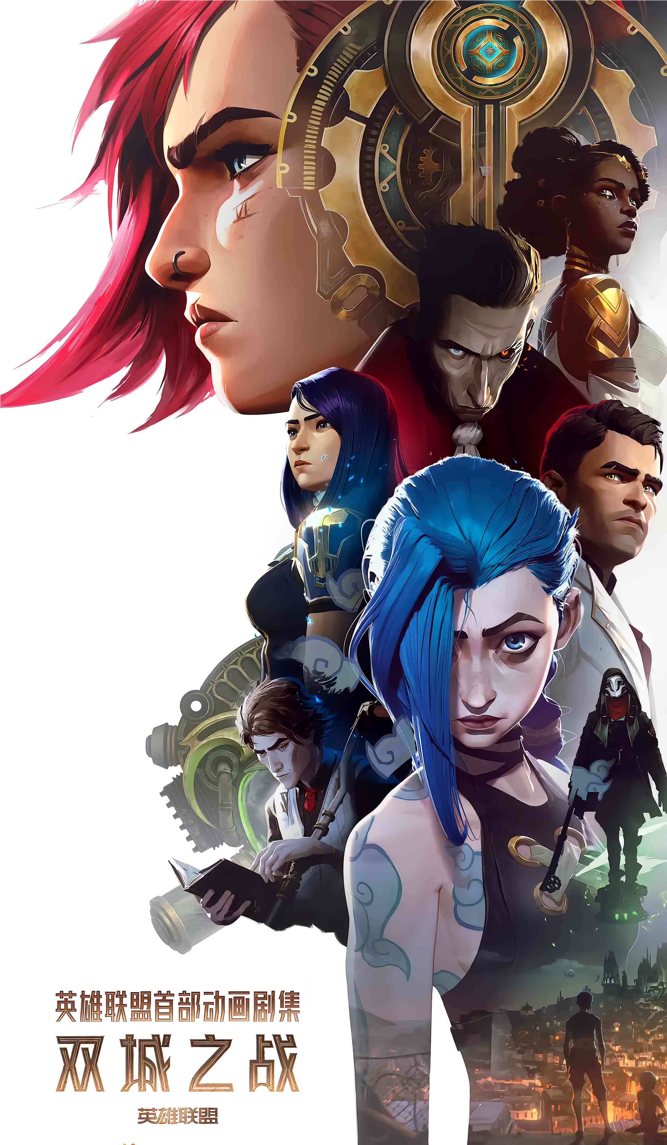 Dynasties and Dystopia(Denzel Curry/Gizzle/Bren Joy)