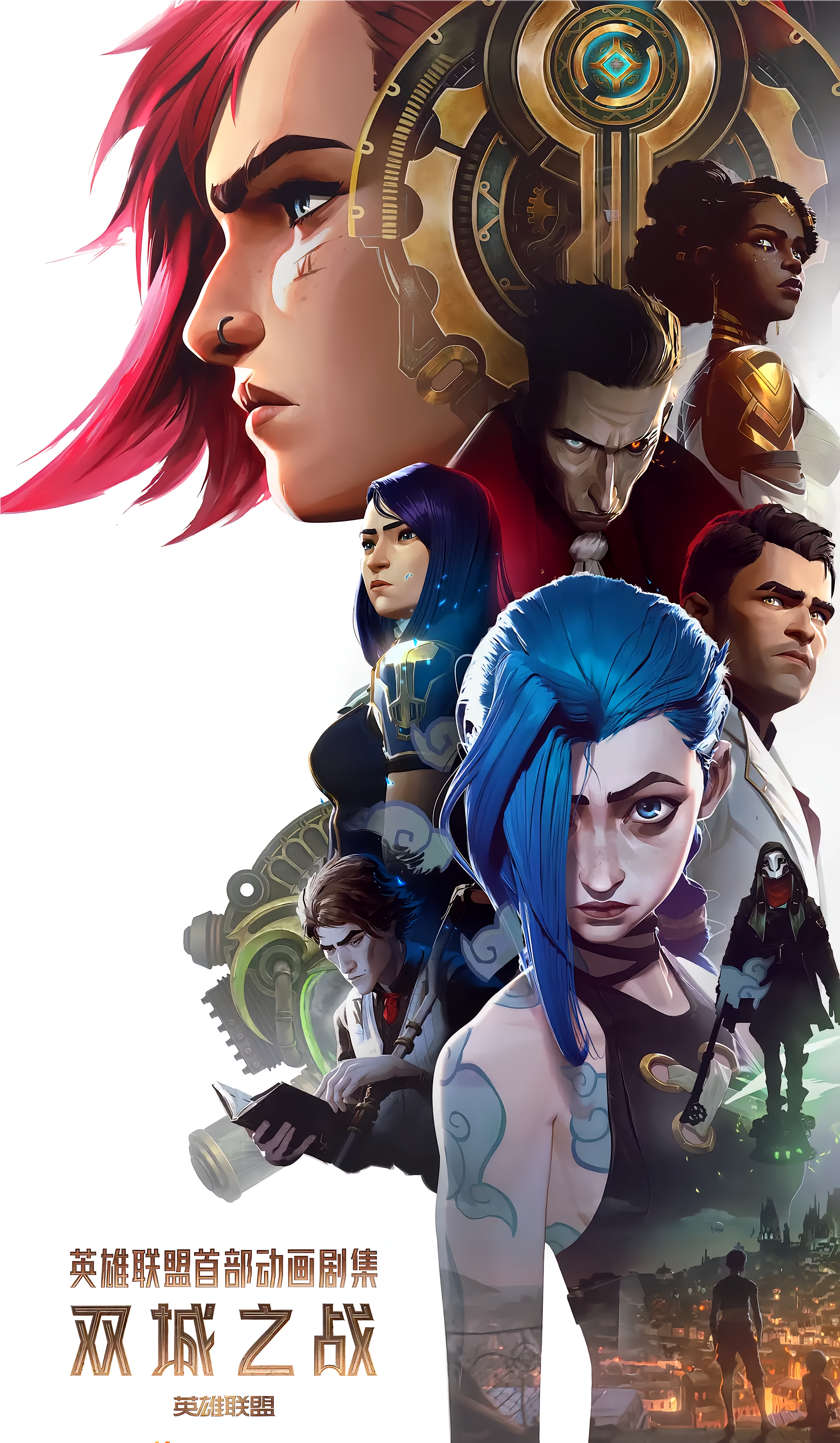 香港管弦樂團第五十個樂季Hong Kong Philharmonic Orchestra 50th Season by 香港管弦樂團The Hong  Kong Philharmonic Orchestra - Issuu, image size:2160x3708