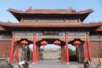 汤王陵公园-位于安徽亳州市魏武大道的建筑