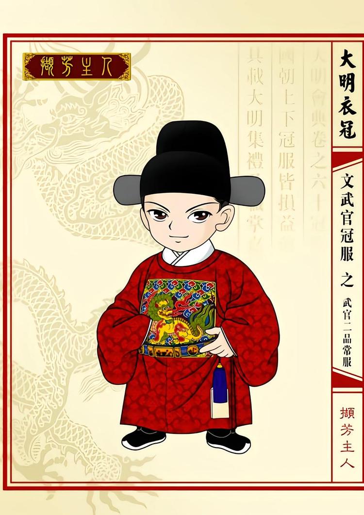 缎袄 国潮之汉服日常| 社区时尚精选