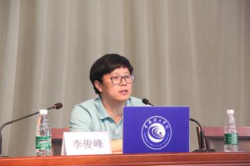 李俊峰-常熟理工学院原副院长