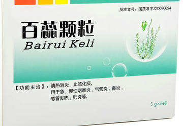 百蕊颗粒-黄棕色的颗粒状药物