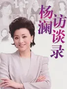 陈思诚