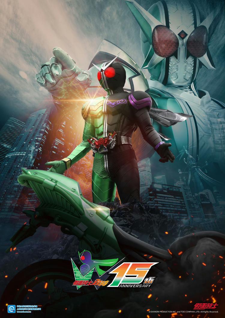 Toucan Tip #18：动漫和电影- Toucan, image size:750x1061