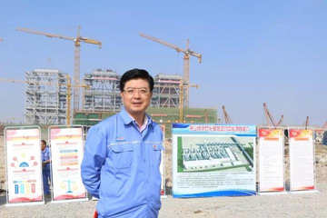 张建国-旭阳集团副总裁