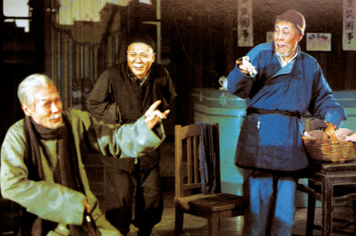 戏剧- 抖音百科