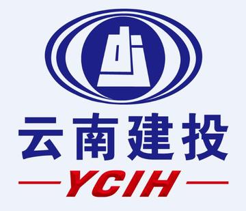 云南工程建设总承包公司-1953年成立的建筑公司