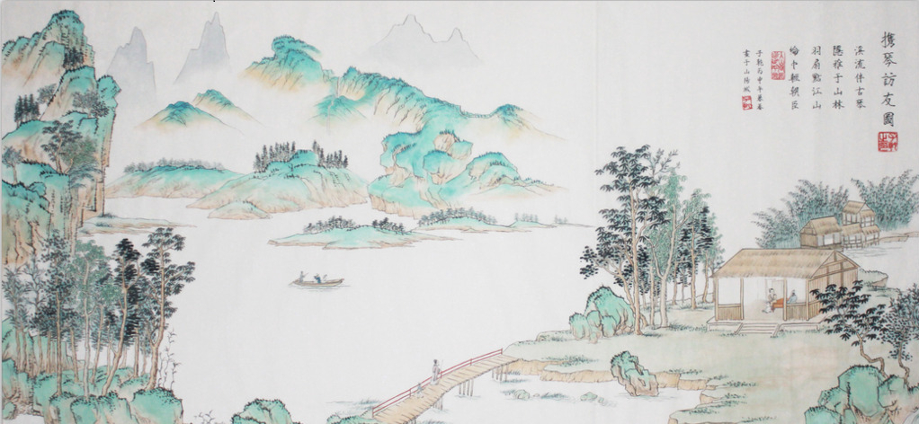 书画访友图 秋山访友图立轴水墨纸本by Xi Gang on artnet