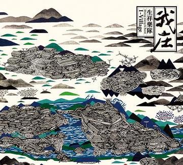 围庄