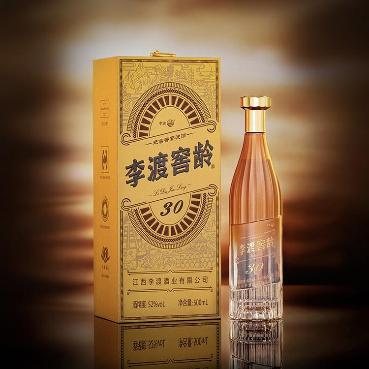 李渡高梁酒1955年2019年製 李渡高梁酒1955年2019年製 【公式通販】