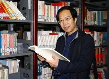 杨维周-西藏民族大学教授