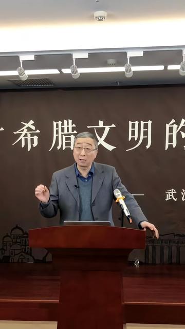 赵林