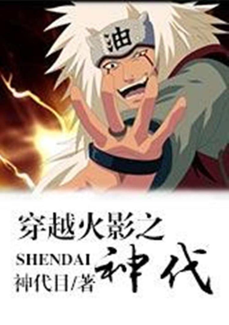 朱鏡宙詠莪堂全集回憶錄夢痕記上冊- 華藏淨宗學會| 在线翻页PDF | FlipHTML5, image size:750x1062