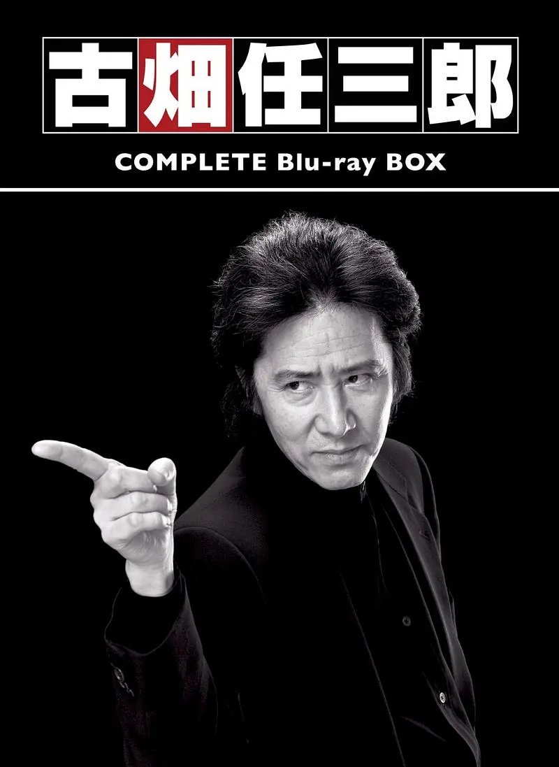Amazon.co.jp: 渡辺資次郎訓『刑法片仮名附 全』明治13年 木村文