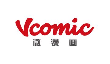 微漫画-新浪动漫下属业务品牌