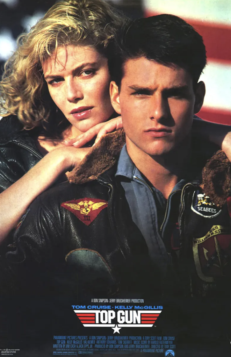 壮志凌云- 抖音百科