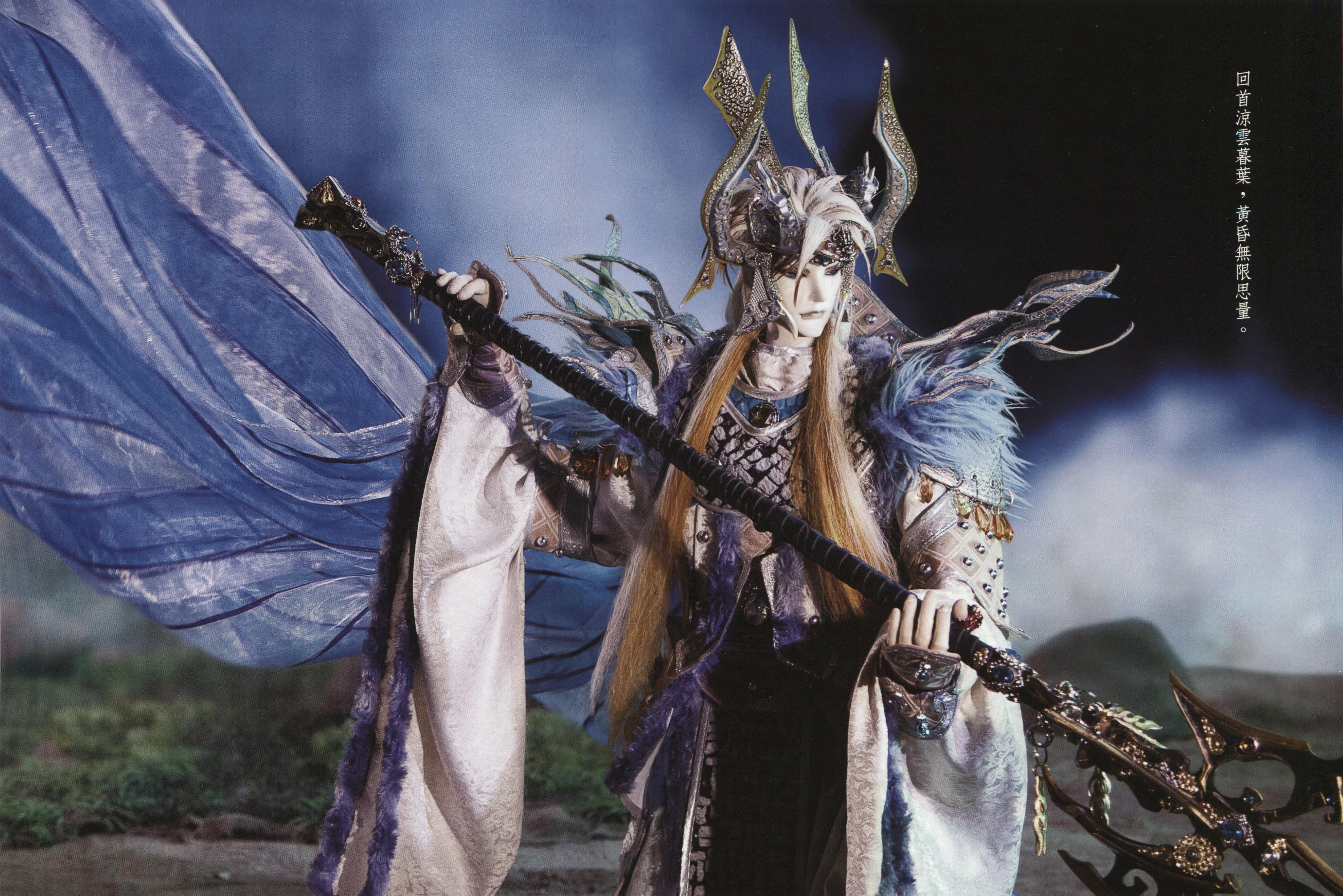 深海主宰- 抖音百科, image size:4064x2712