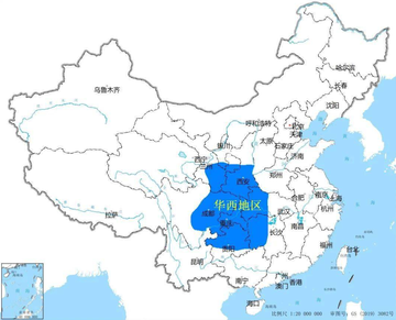 华西地区-中国的西部地区