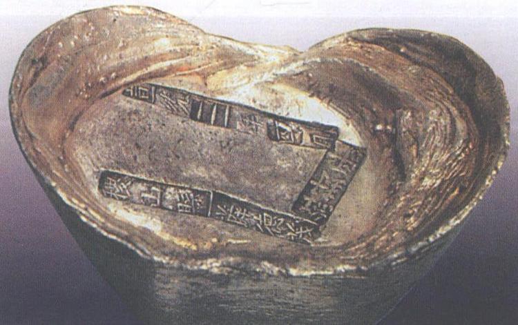 銀錠500両 馬蹄銀 銀錠一兩銀- Top 100件銀錠一兩銀-