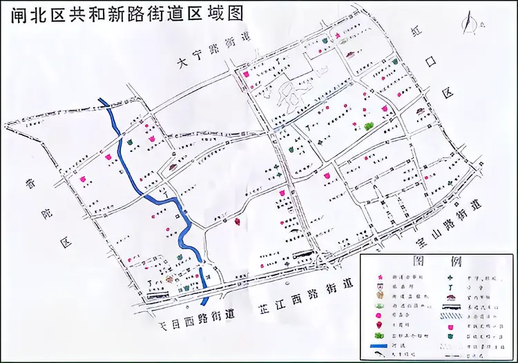 共和新路街道