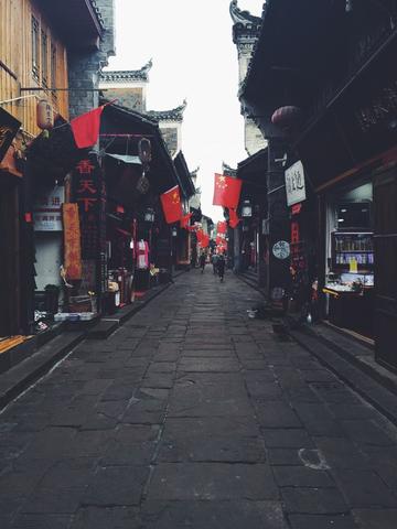 凤凰街道-广州市天河区凤凰街道