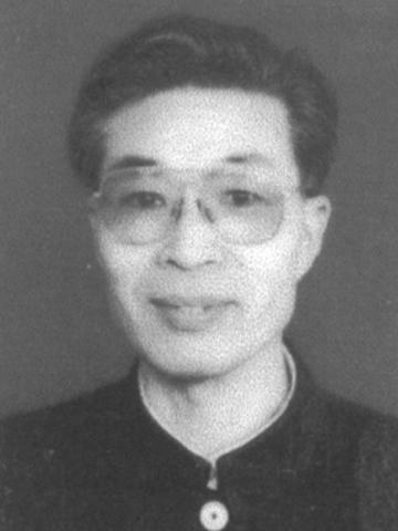 范希文