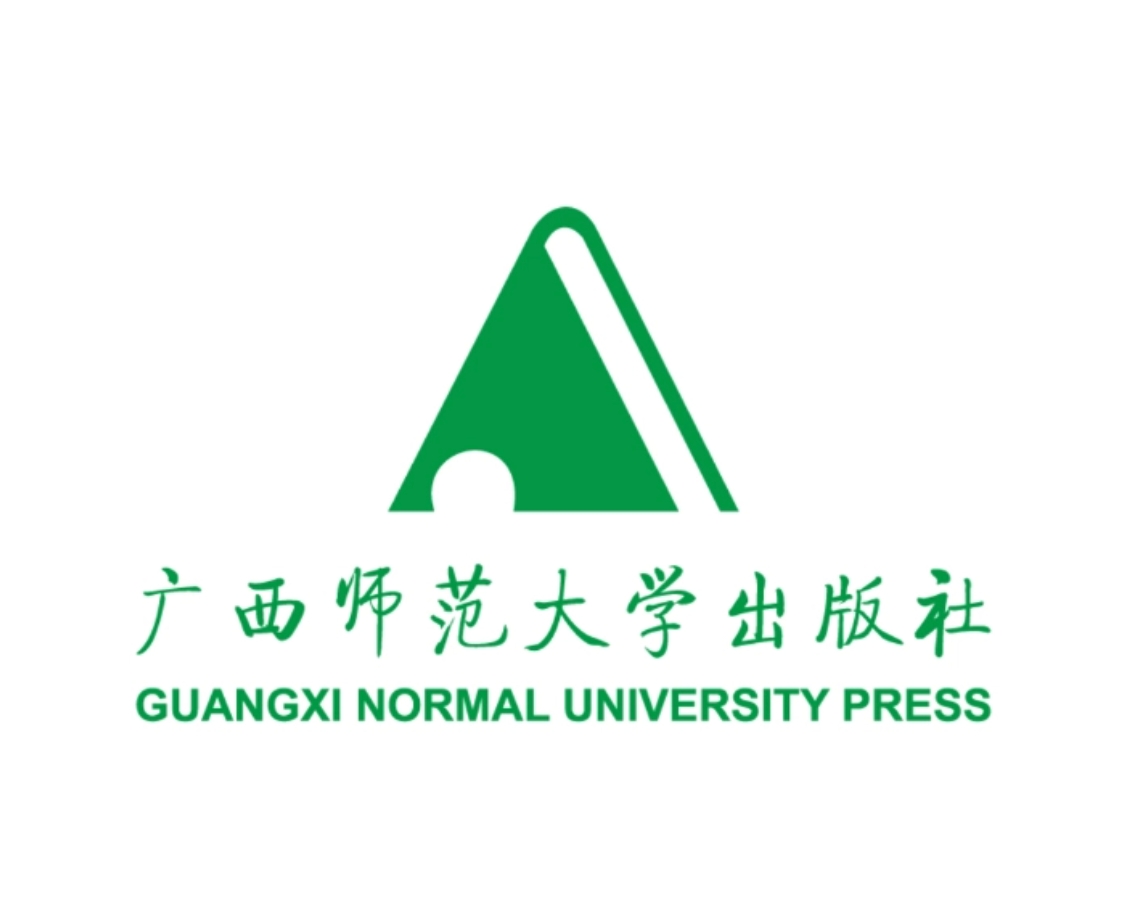 广西师范大学出版社集团有限公司-识典百科