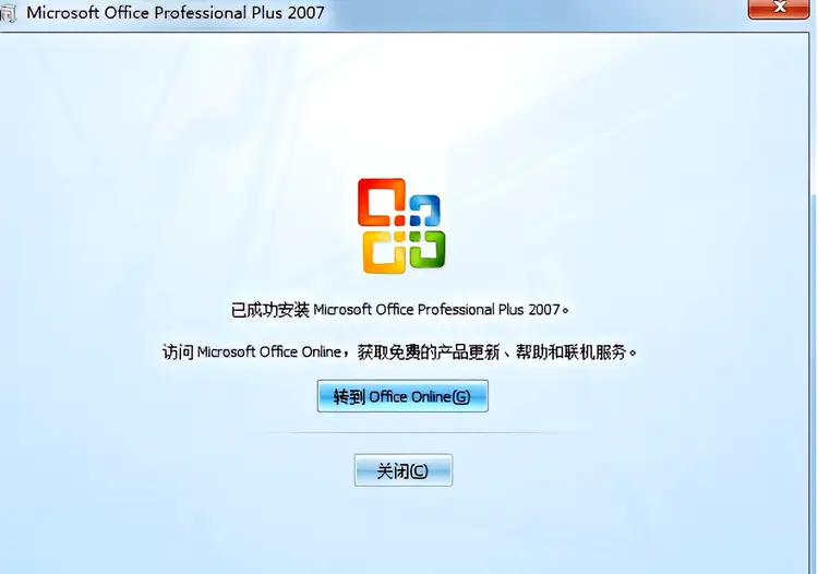 Microsoft Office