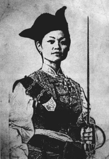 郑一嫂-活跃于清朝嘉庆年间的海盗女首领