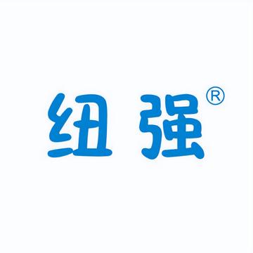 纽强-快懂百科