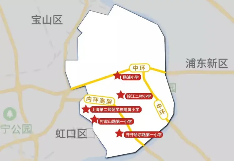 上海市杨浦区人民政府