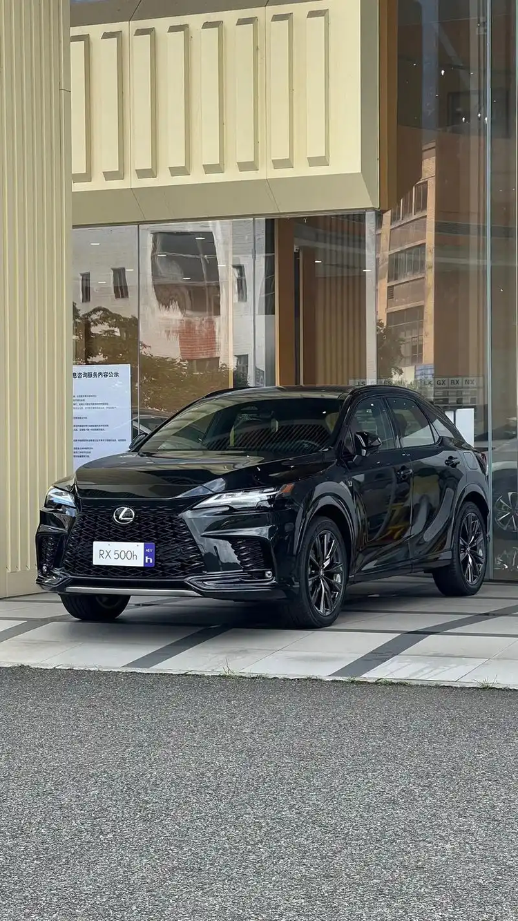 雷克萨斯RX350 - 抖音百科