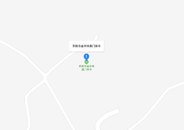 苯教寺院-位于青海省同仁县的寺院