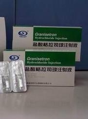 格拉司琼-药物