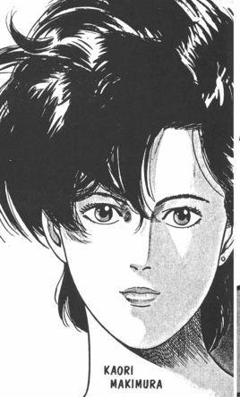 牧村香-《城市猎人》中的女主角
