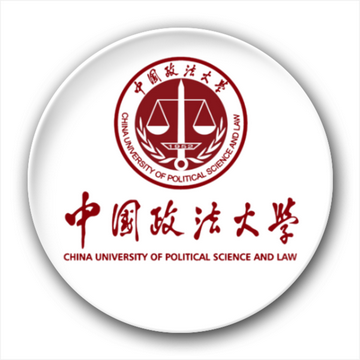 中国政法大学外国语学院-中国政法大学的二级学院