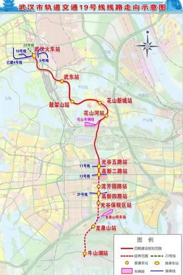 武汉地铁19号线-2019年开工建设的磁悬浮地铁