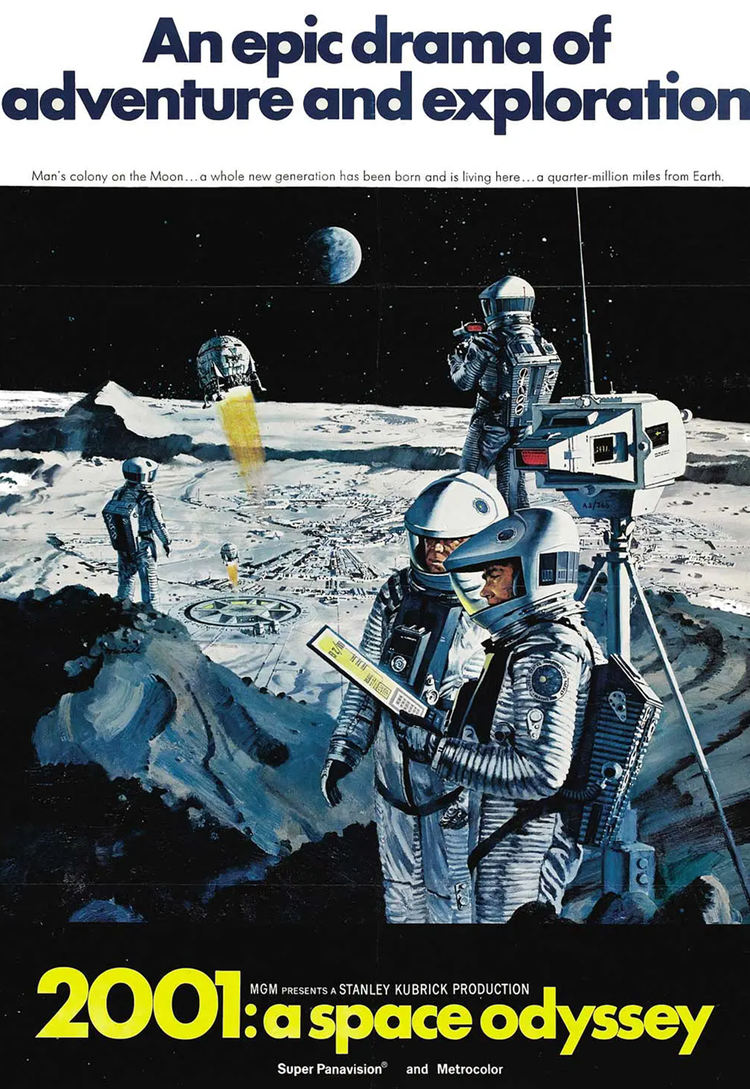 2001太空漫游- 抖音百科