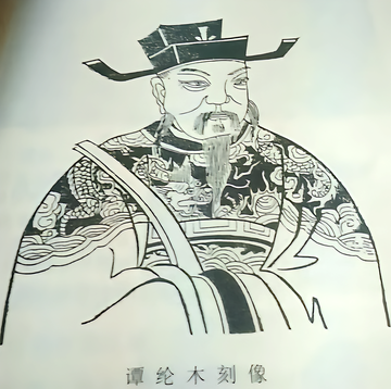 谭纶-明朝抗倭名将