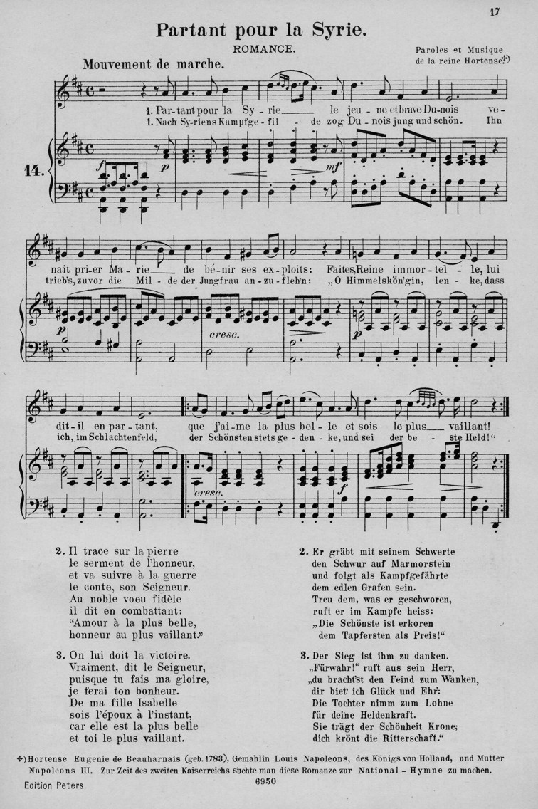 向叙利亚进发- 抖音百科