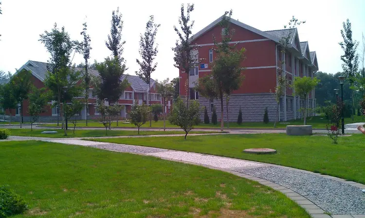 国家检察官学院