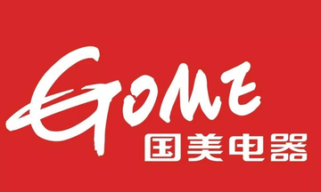 国美电器零售有限公司