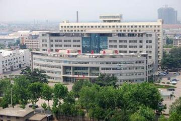 兖矿集团有限公司总医院