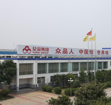 河南众品食业集团-1993年创立的综合性食品企业