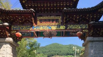 金斗洋村-金斗洋村