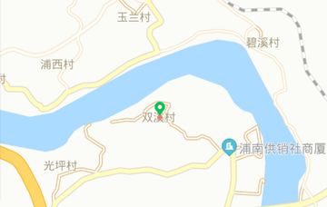 双溪村-福建省漳州市芗城区浦南镇下辖村