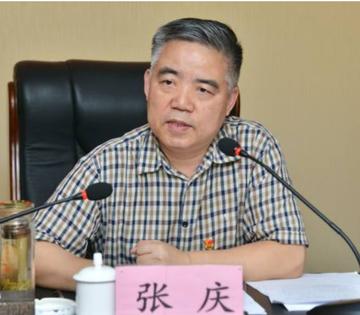 张庆-中国作家协会书法家协会会员
