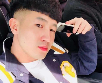 仙洋