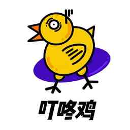 叮咚鸡的 意思 - 抖音