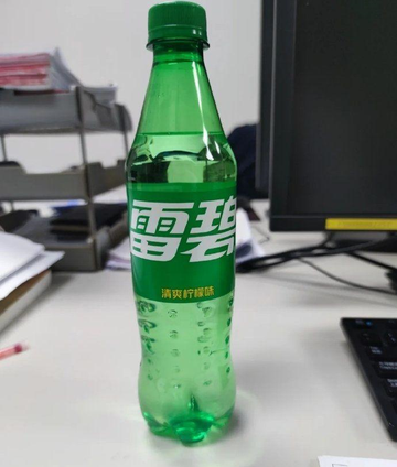 雷碧-快懂百科